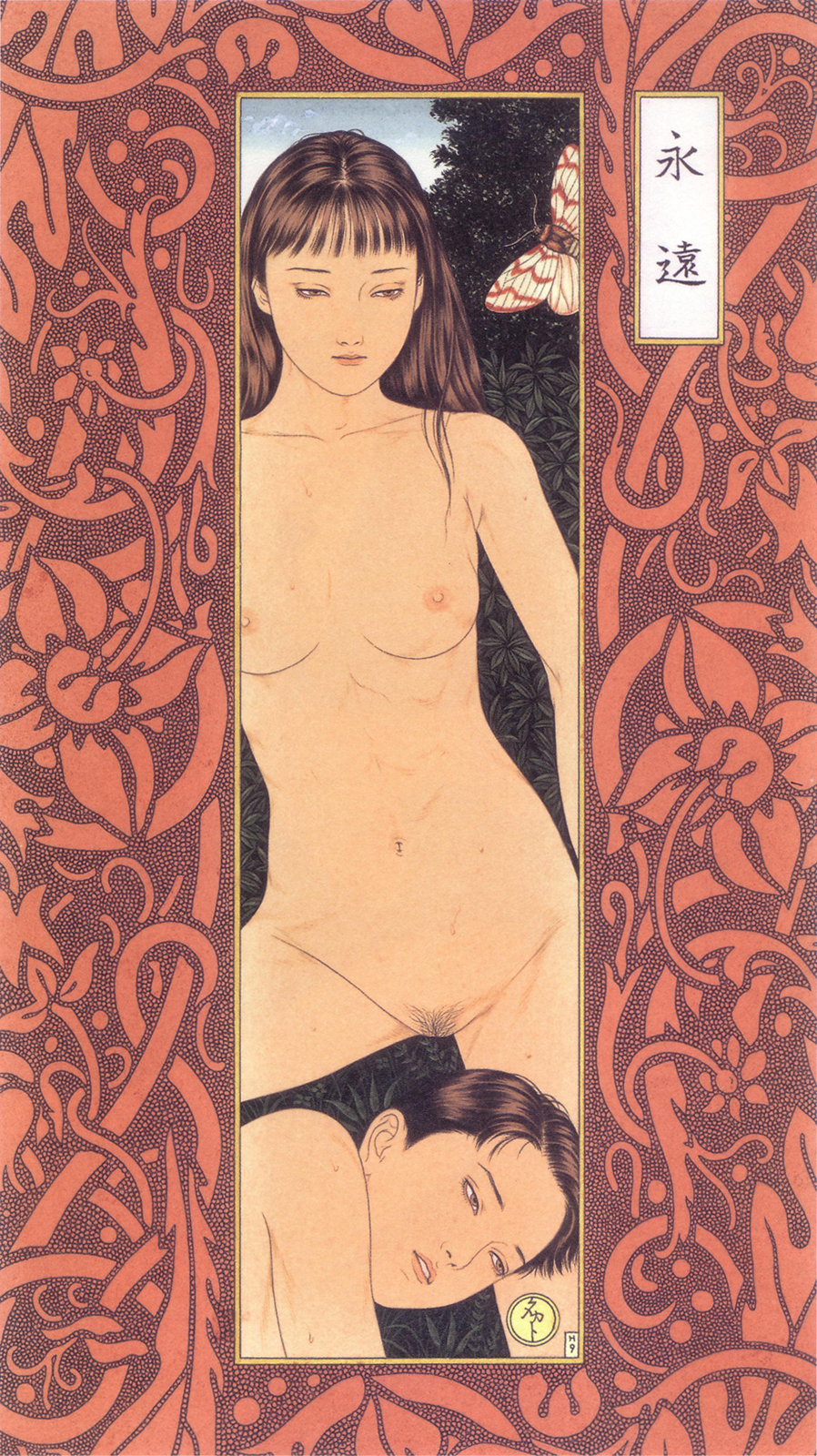 takato-yamamoto-ilustração-sexo-erotismo-sadomasoquismo-bondage-dionisio-arte-12
